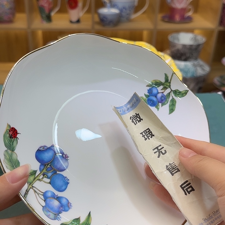 骨瓷实付满10包邮哈