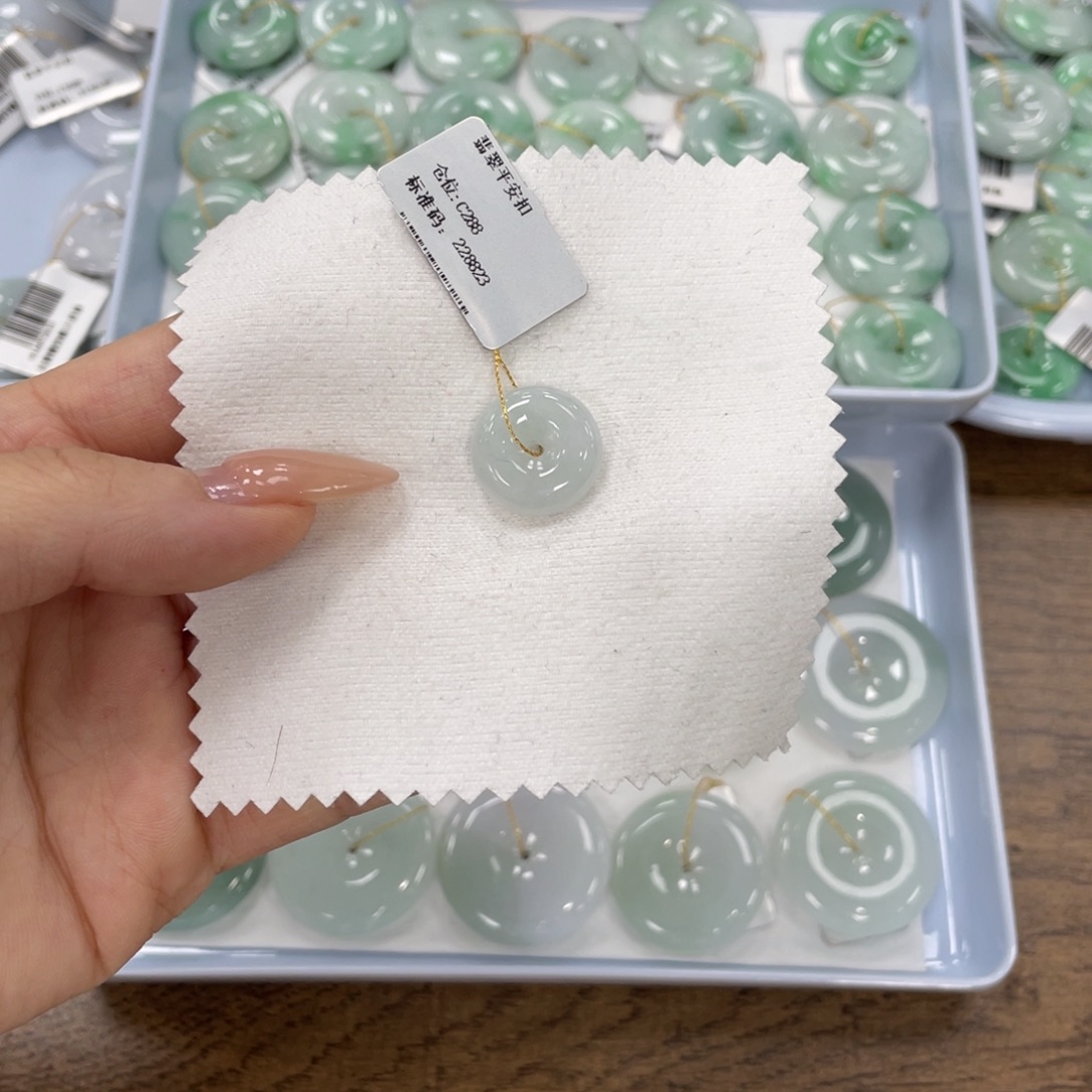 翡翠未镶嵌颈饰迷你平安扣