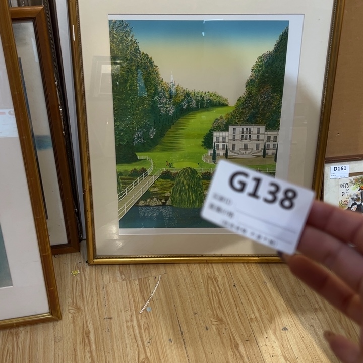 版画舒*回流老物不退不换