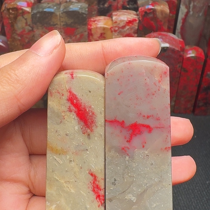 昌化石印石多***柿精品昌化鸡血石