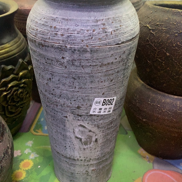 【闪购商品】红陶瑕疵默认打孔高36口13