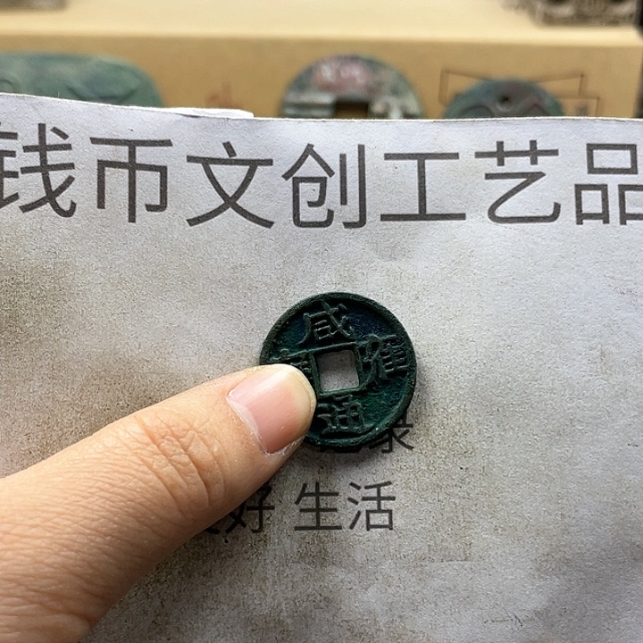 踏***云收藏的小小小小小小小