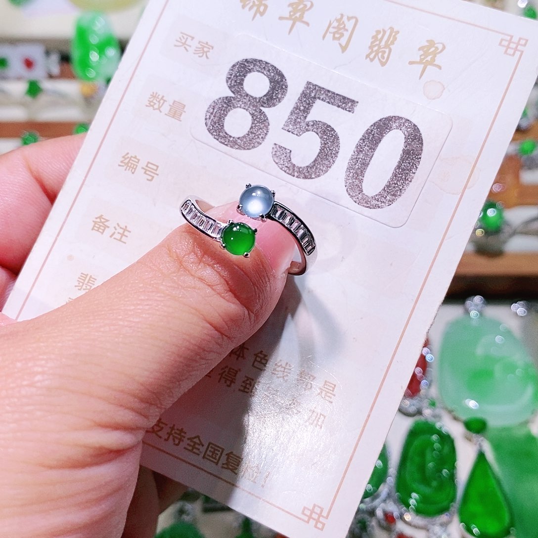 【闪购商品】翡翠挂件未镶嵌裸石