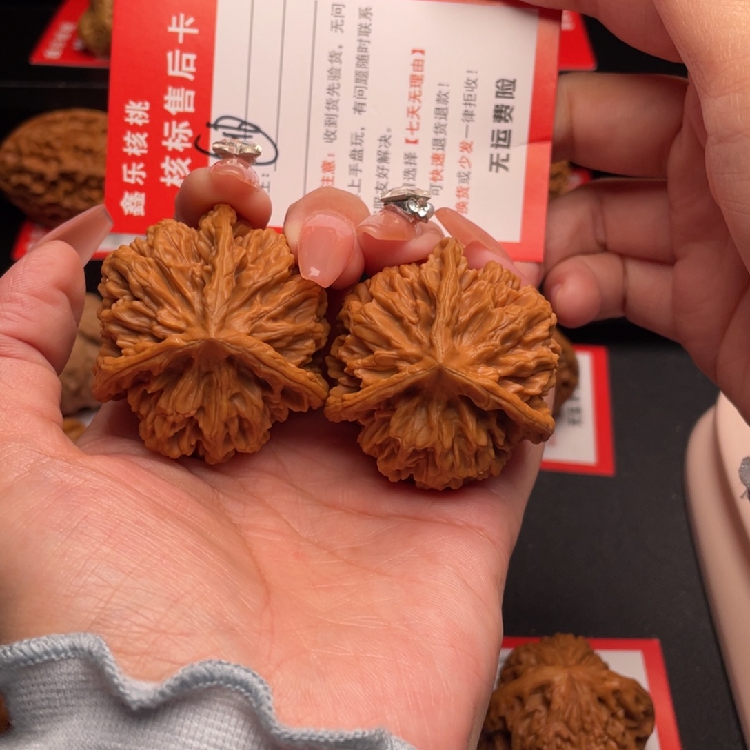 小***哥把件文玩核桃三棱44