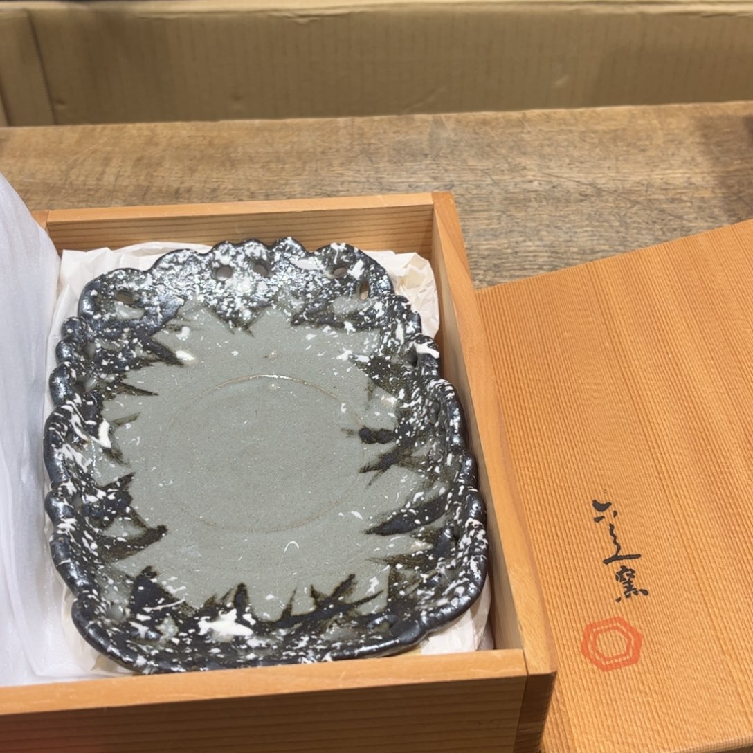 长***力茶茶茶茶茶茶茶茶