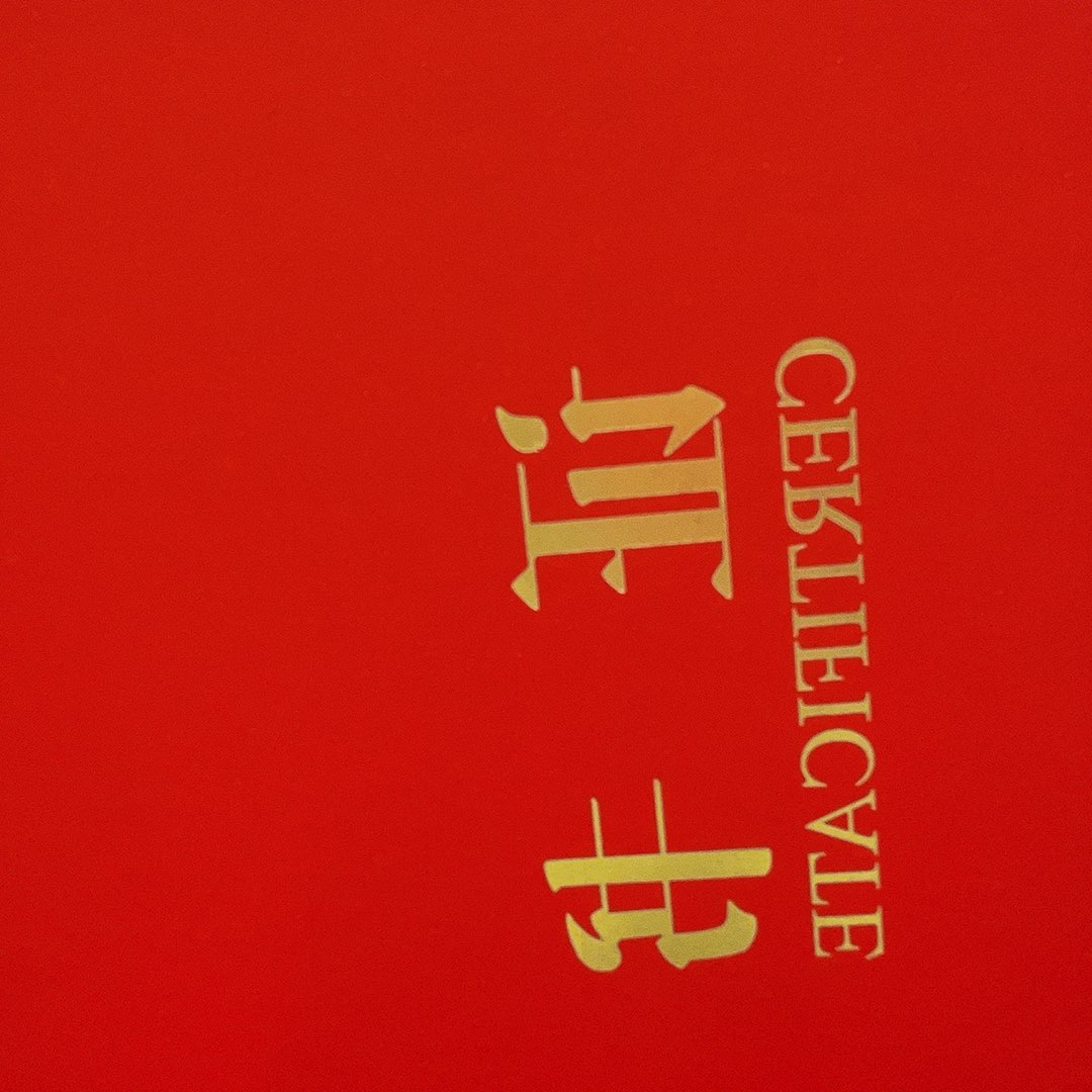 国画M>国画预展封存作品专用