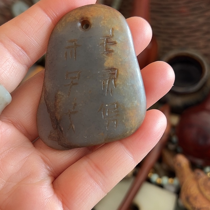 真***人金属挂件挂件挂件挂件