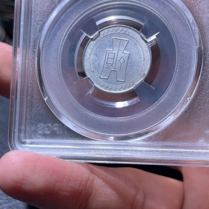 金属豪豪豪豪豪豪豪9366