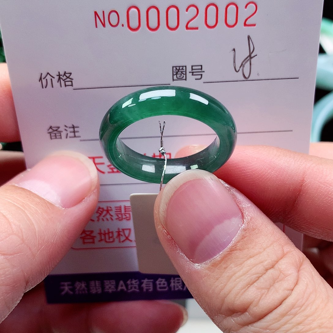 【闪购商品】翡翠戒指未镶嵌天然