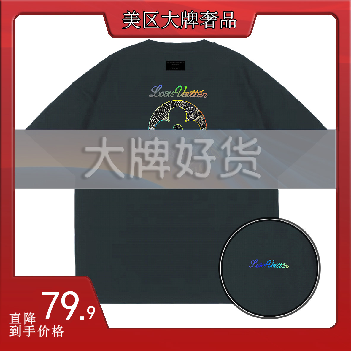 娴-D902-幻彩老驴-高品质宽松纯棉T恤-012