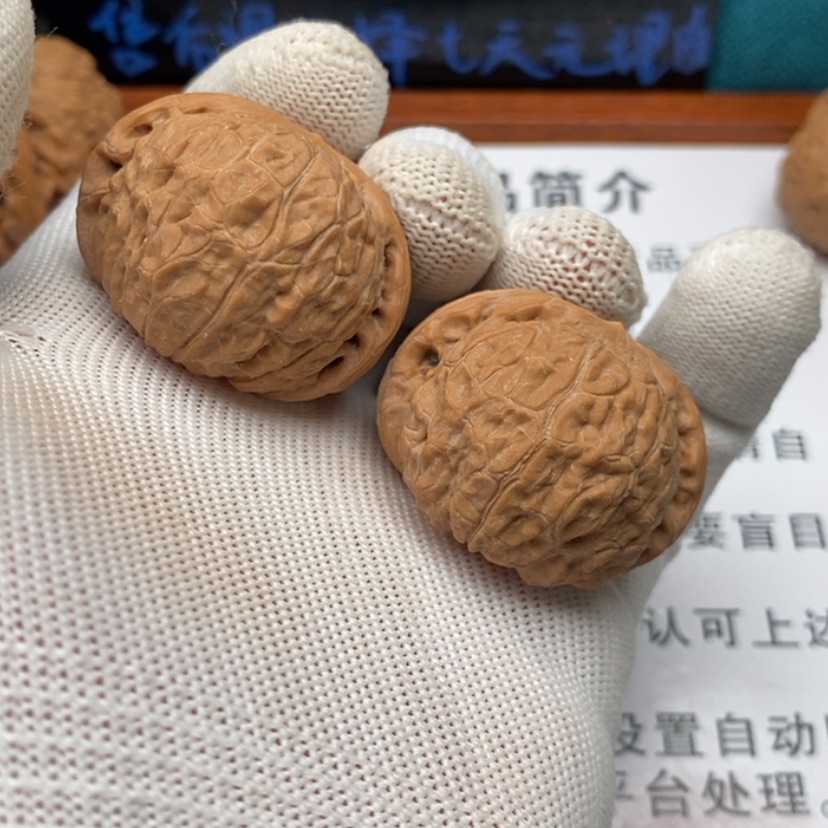 【闪购商品】吊坠文玩核桃黑*啡46南瓜墩