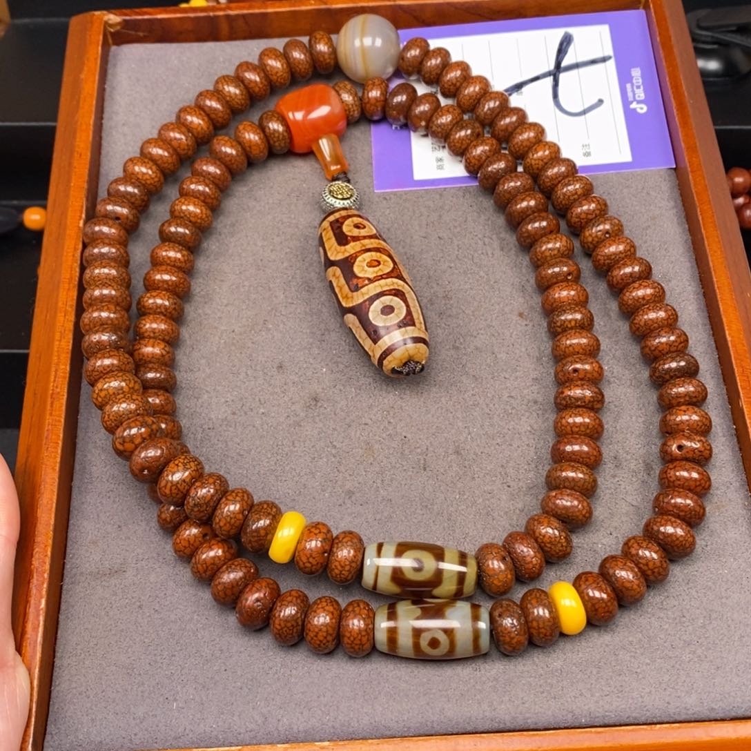 星月菩提吊坠董****）星月