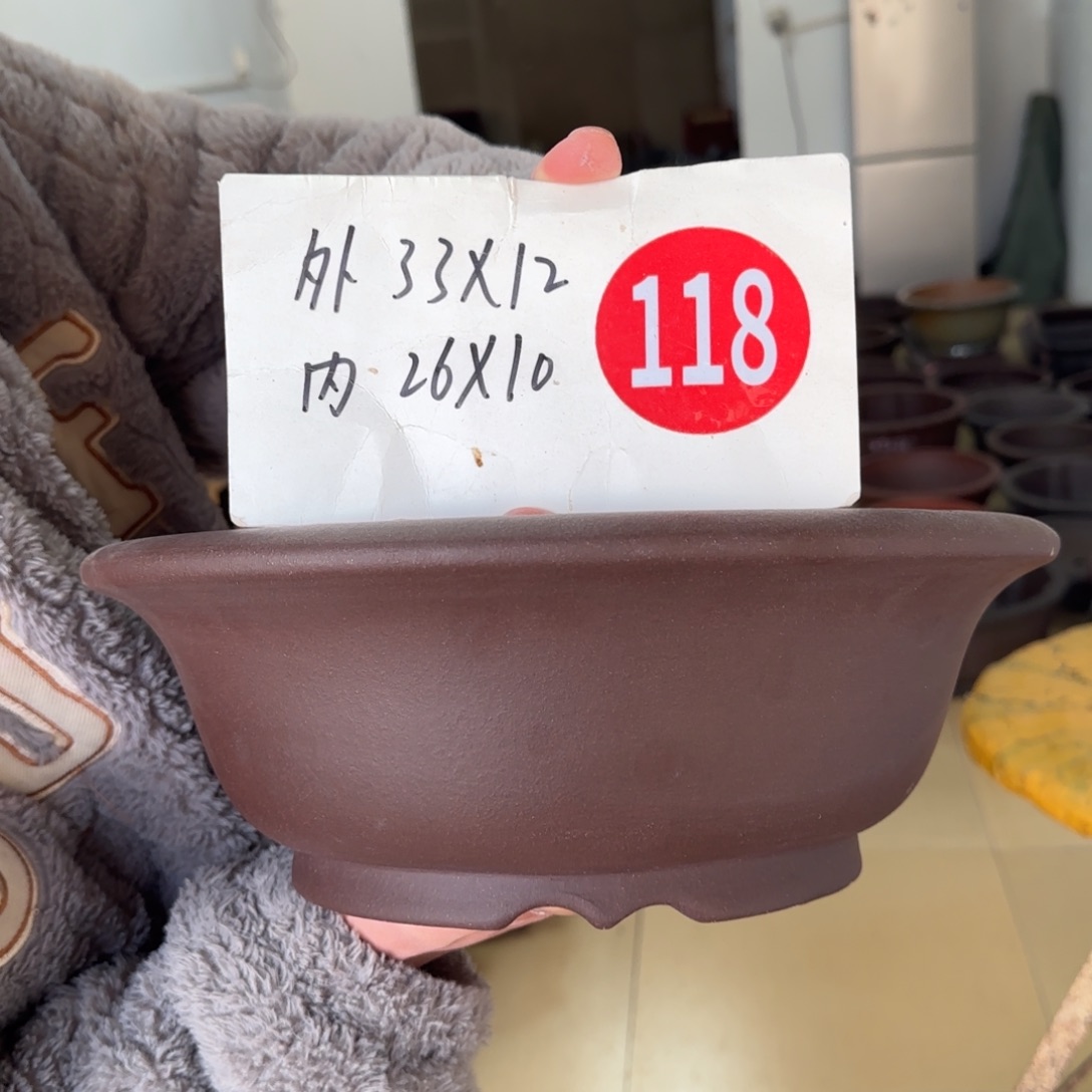 紫砂花盆呜呜呜呜