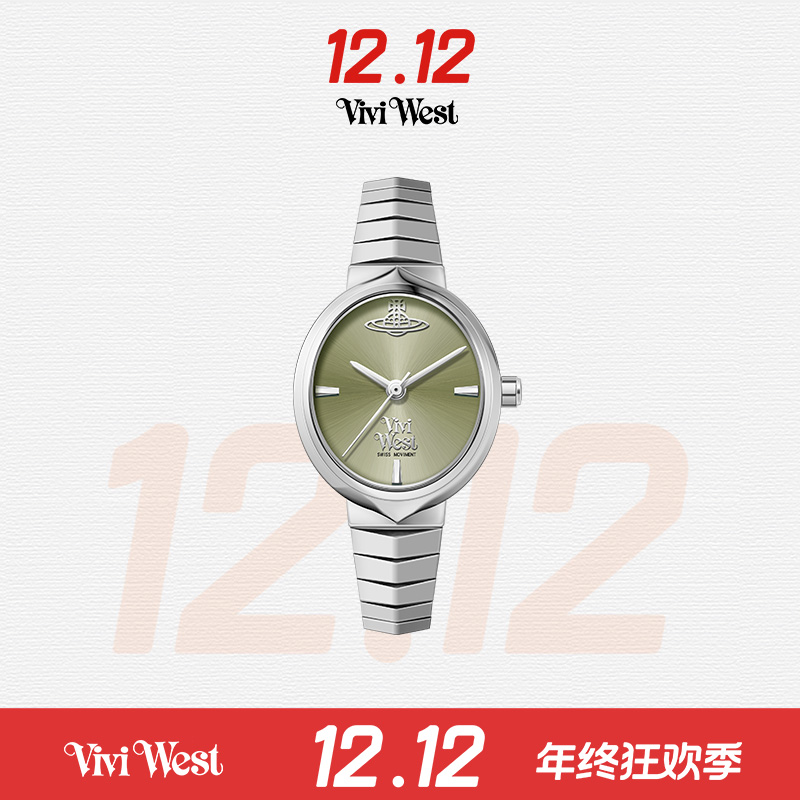 绿蛇骨---双12精选气质轻奢女士小众经典精致腕表--TH2606-Y18