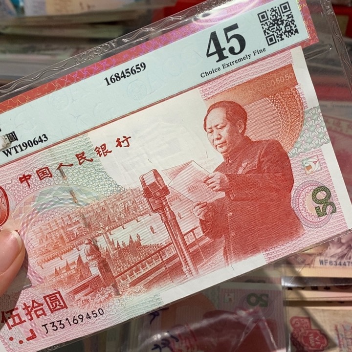 闪购链接88888888881