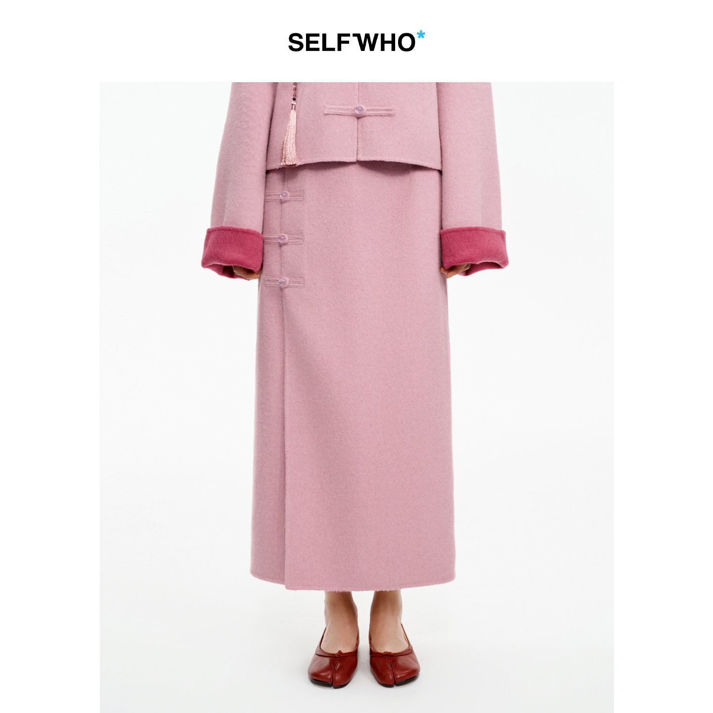 SELFWHO绵羊毛混纺双面呢双色新中式盘扣半身裙女2025冬新款半裙