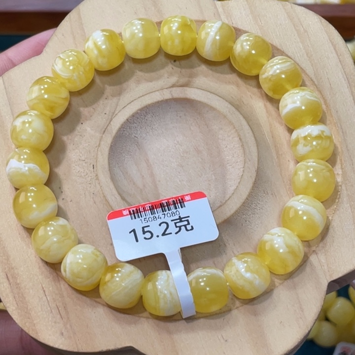 蜜蜡手链未镶嵌高****森蜜蜡