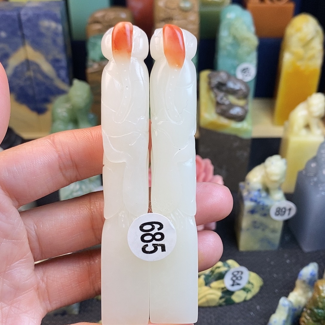 寿山石篆刻作品展