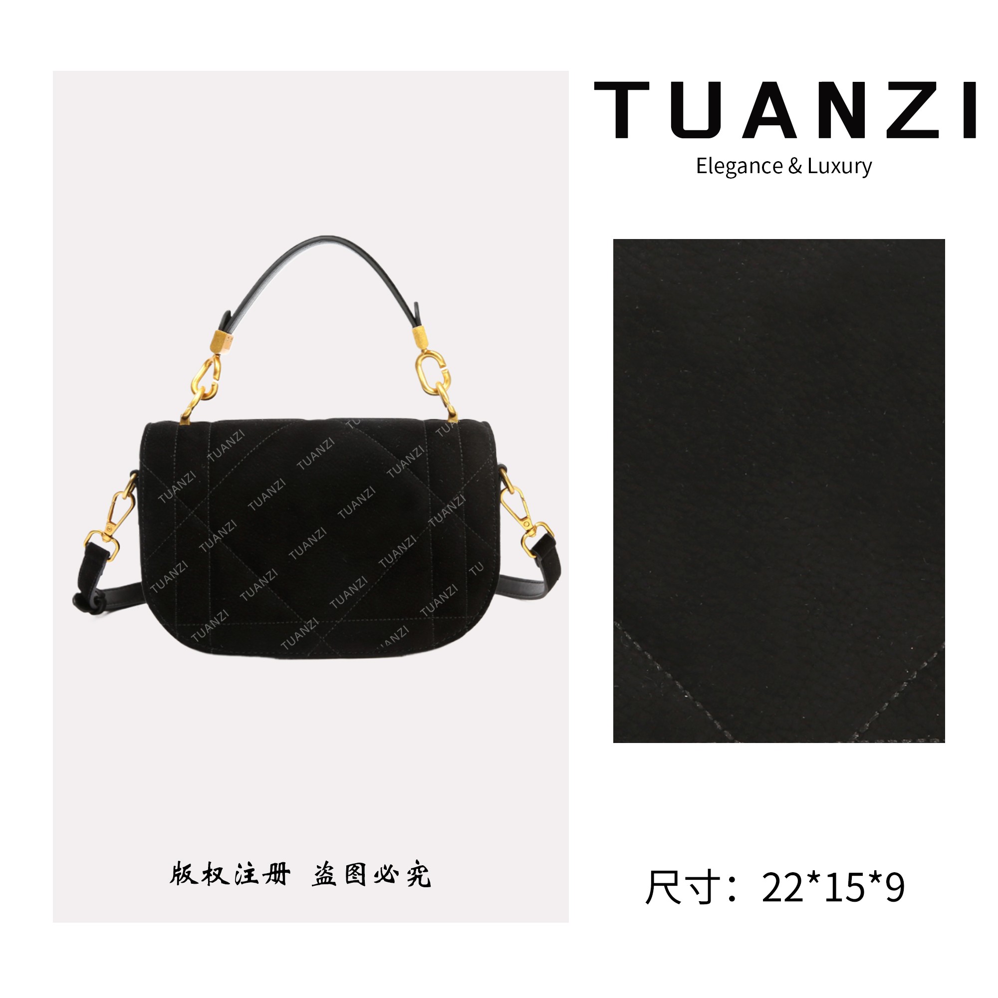 TUANZI『迪家』新款22cm手提单肩腋下包 BF-66589-黑色