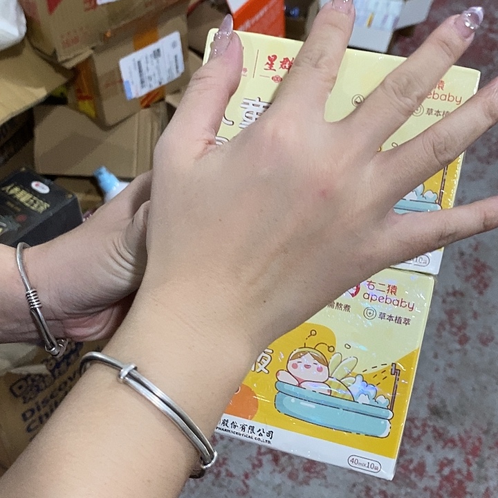 密码款牛津纺直播下单，默认微瑕