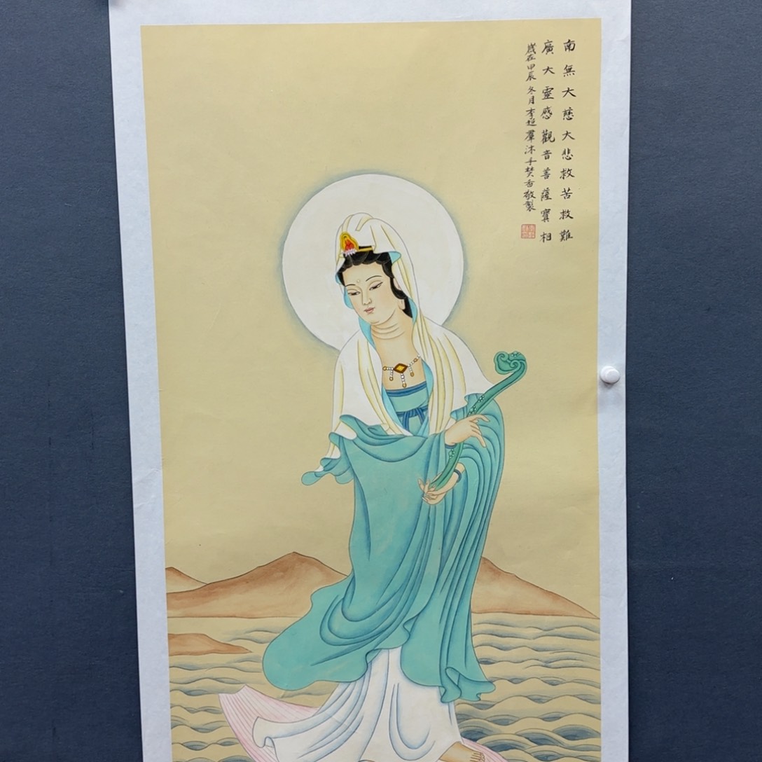 书法作品多次参加