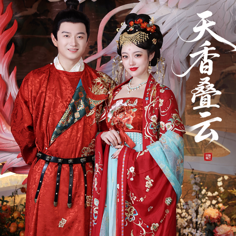 听月小筑【天香叠云】原创女春夏唐制诃子裙国风中式婚服改良汉服