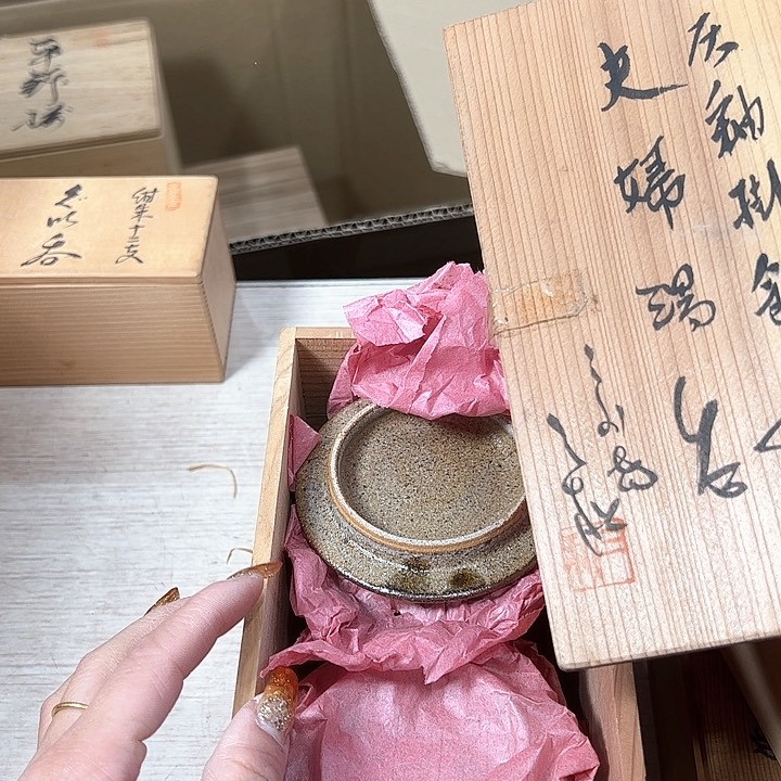 花*坊新亿阁中古商品无售后