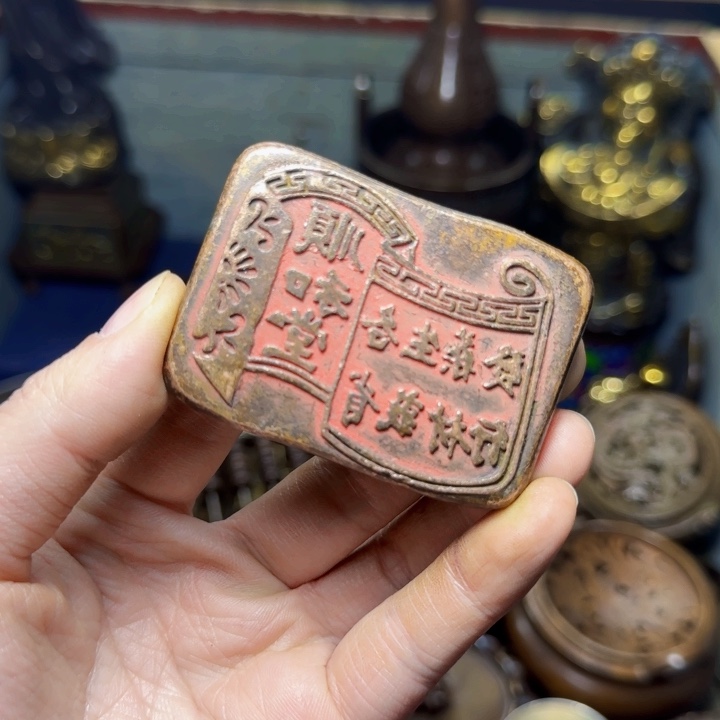 铜器把玩摆件链接