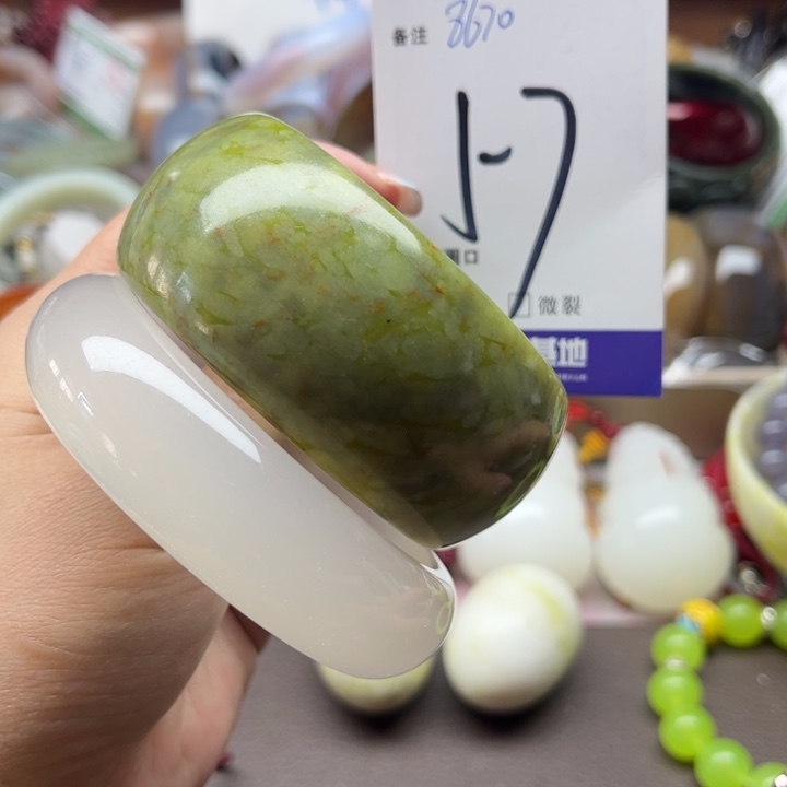 蛇纹石玉手镯未镶嵌