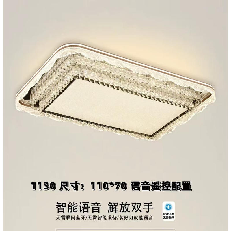 【广东中山】吸顶灯轻奢高档大气上档次简约别墅专用吸顶灯客厅大灯