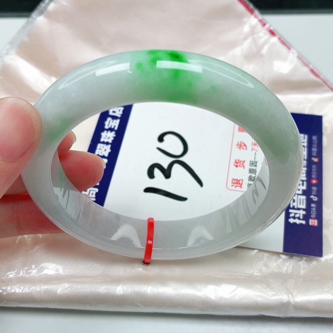 未镶嵌手镯翡翠56