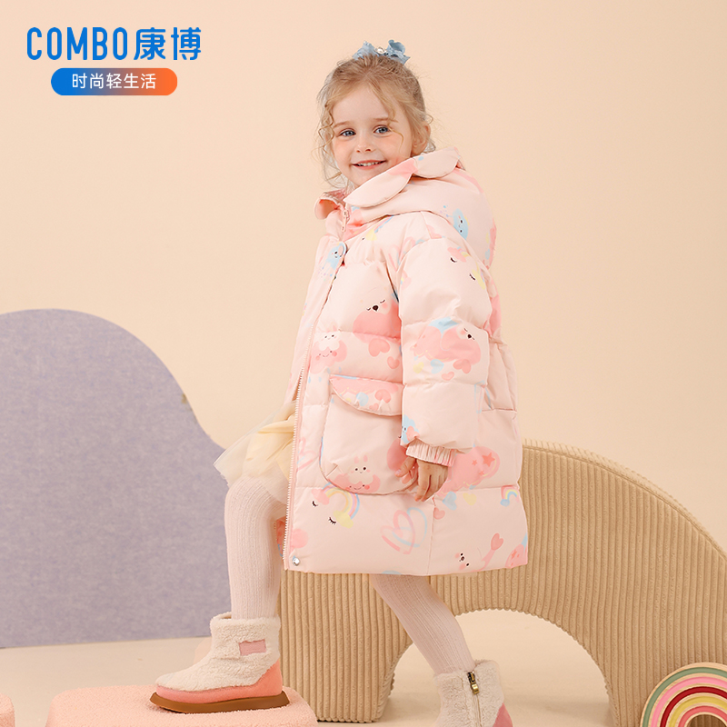 combo/康博童装羽绒服2025新款男女童卡通可爱中长款连帽冬加厚