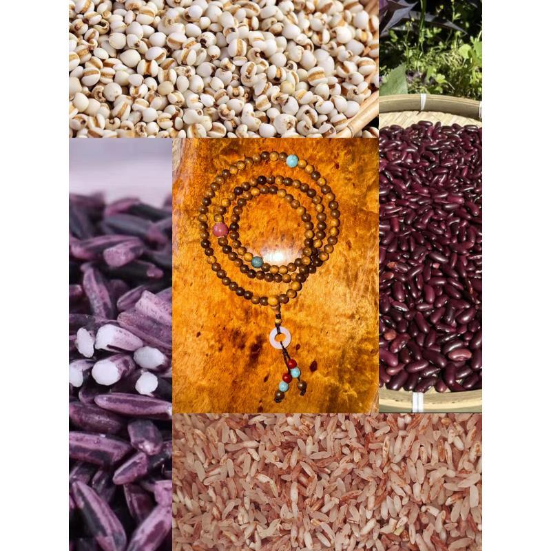 干货特产【专属土特114号ZQSXL】多样性发货