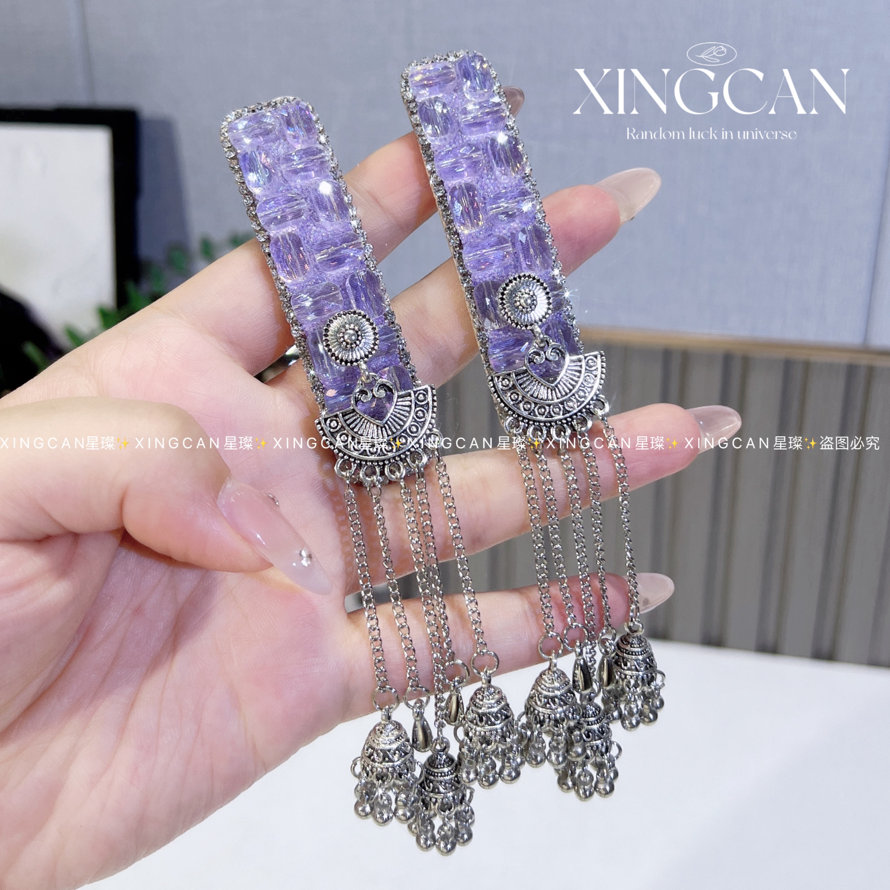 熏衣紫流苏复古风女边夹BB夹法式民族风发夹欧美饰品蓝色发饰