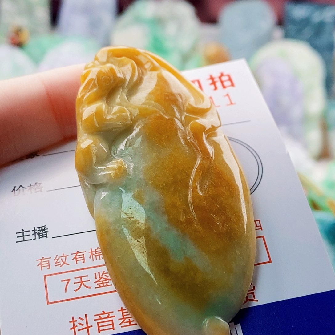 吊坠(不含链)未镶嵌翡翠