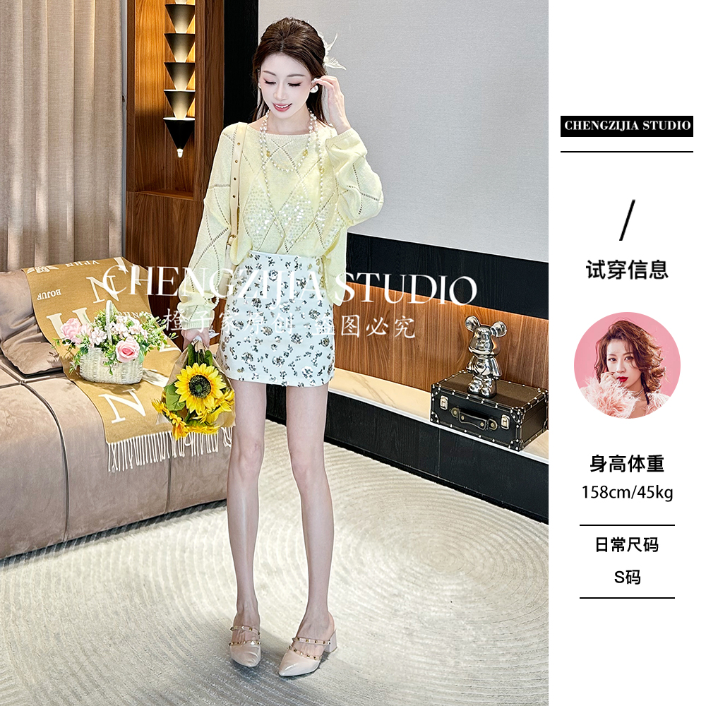 【裴诗婷】橙子·studio【栀子花】DD00037菱格带钻慵懒风上衣