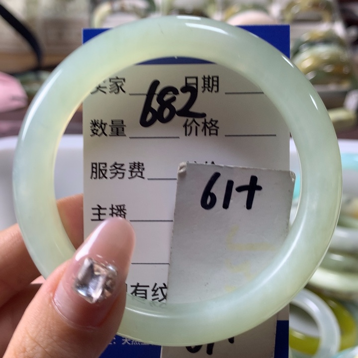 蛇纹石玉手镯未镶嵌682