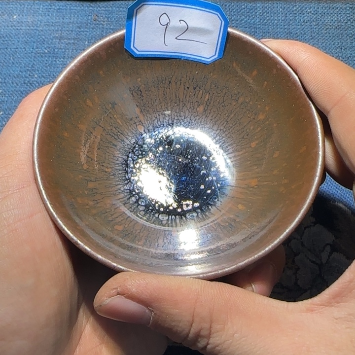 用***7茶盏15米包邮，15米包邮