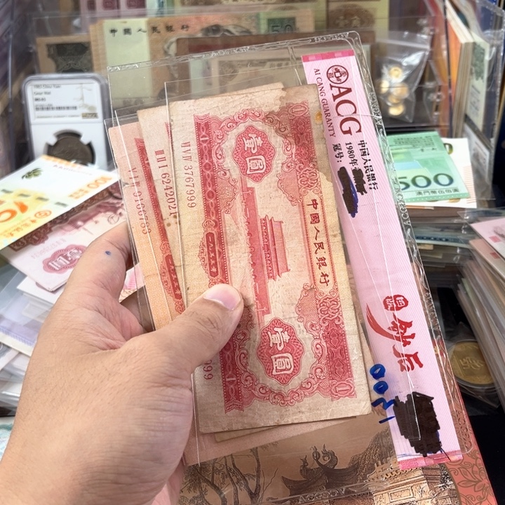 山***峰红一3张一起走一起
