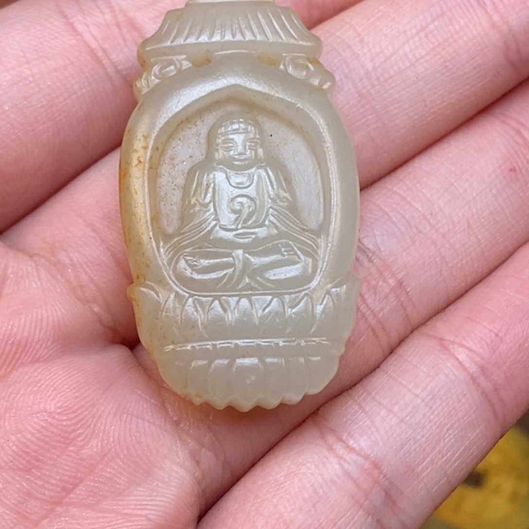 洪***伟勒子勒子勒子勒子勒子