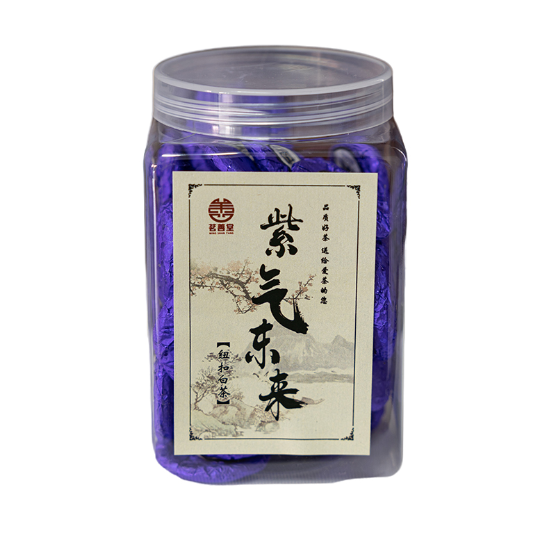 紫气东来纽扣白茶200g
