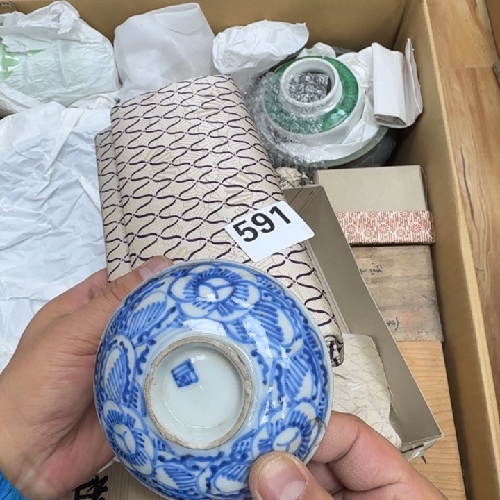 瓷片瓷器工艺品摆件瓷器瓷器