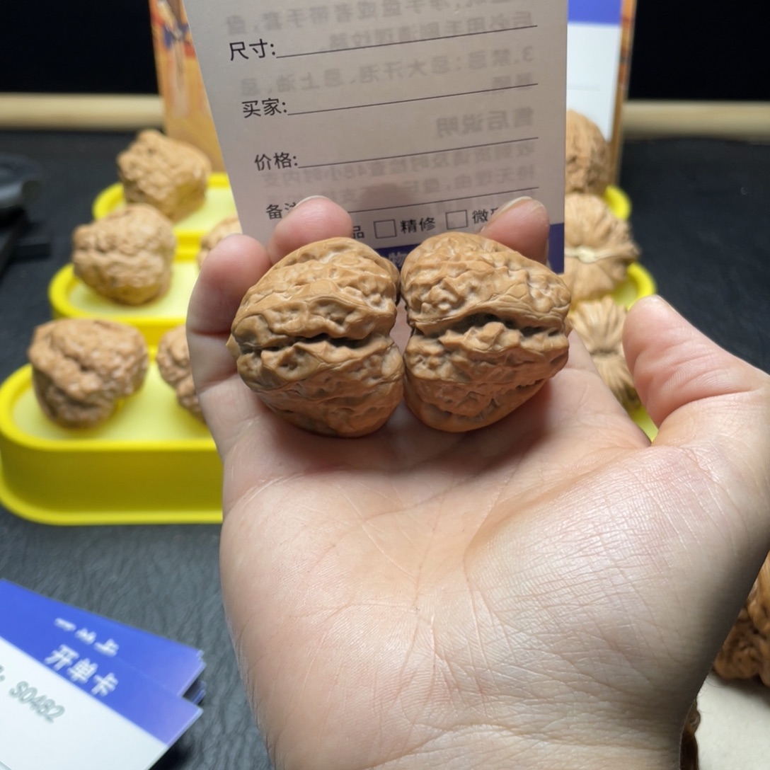 吊坠桃核s048411111