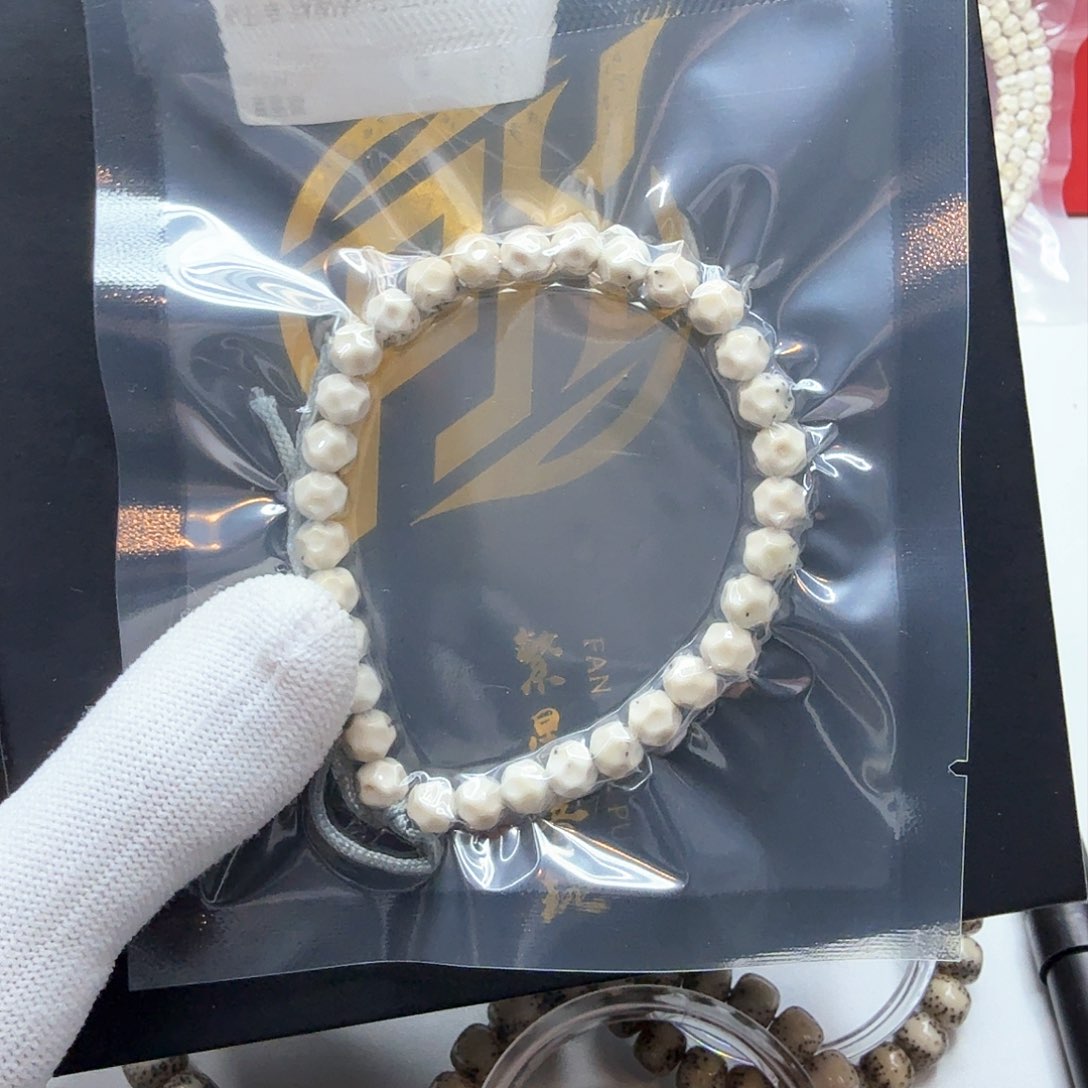 星月菩提吊坠5冰白大眼睛通体无相7左右手持