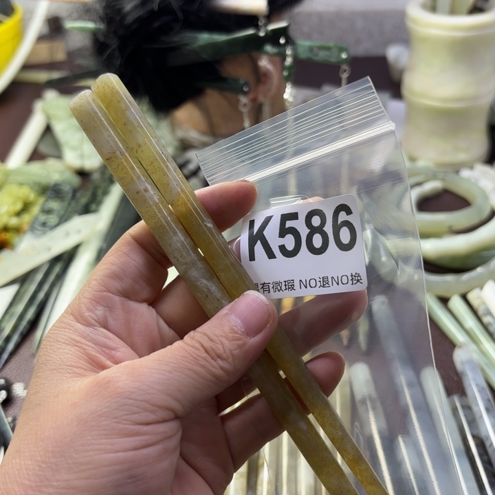 蛇纹石玉发饰合金兰*娇