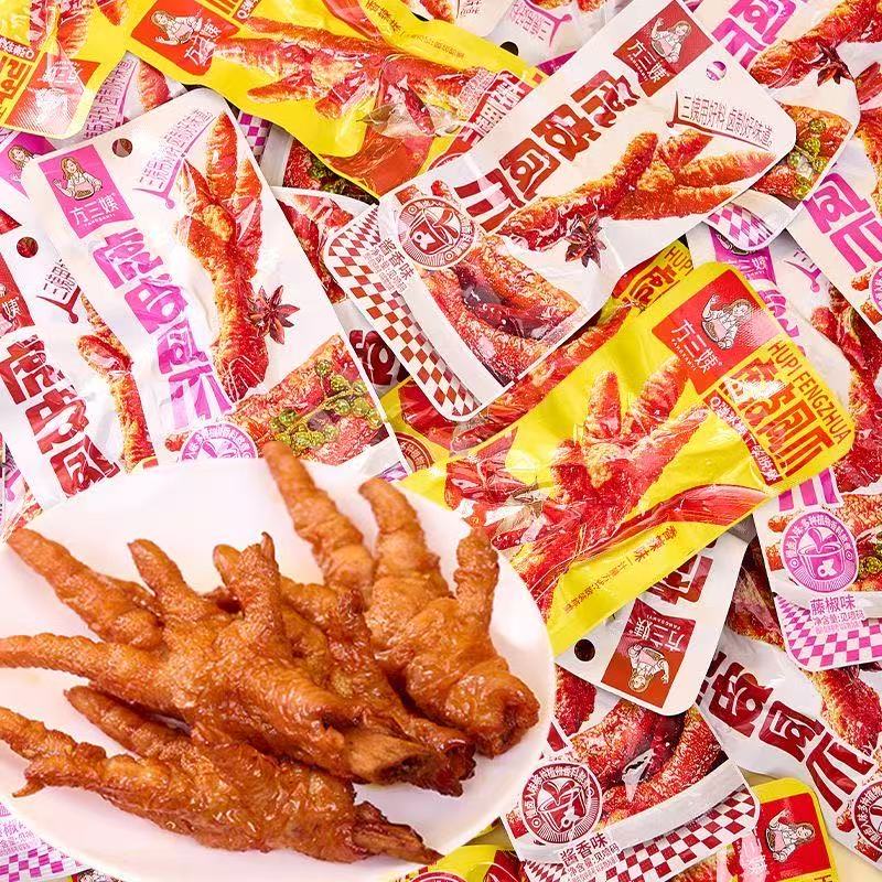  方三姨虎皮鸡爪卤味即食解馋休闲零食泡面搭档