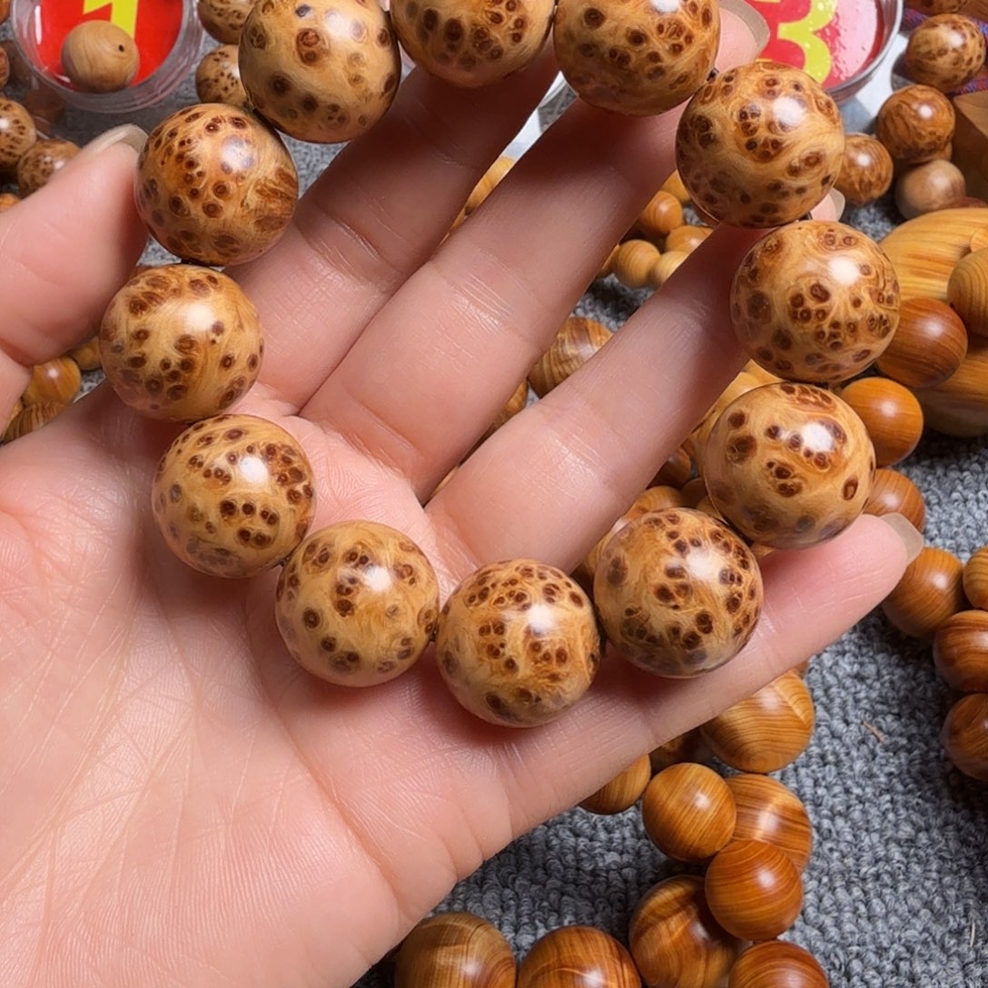 萍***~柏木（崖柏）太行崖柏2.0瘤花