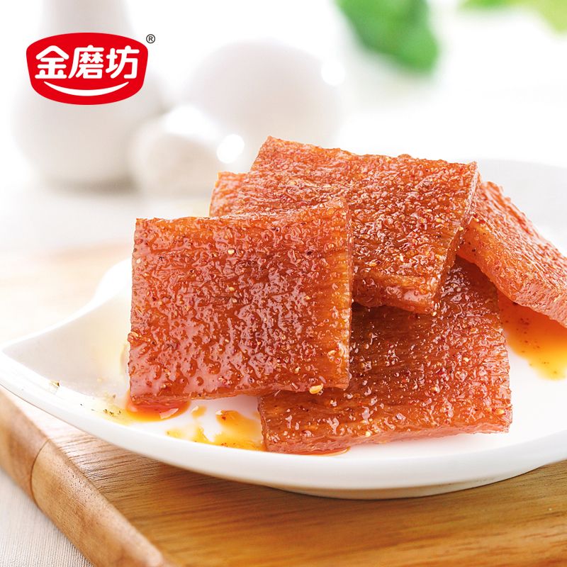 亲亲烧亲嘴辣条休闲麻辣豆干儿时经典解馋小吃