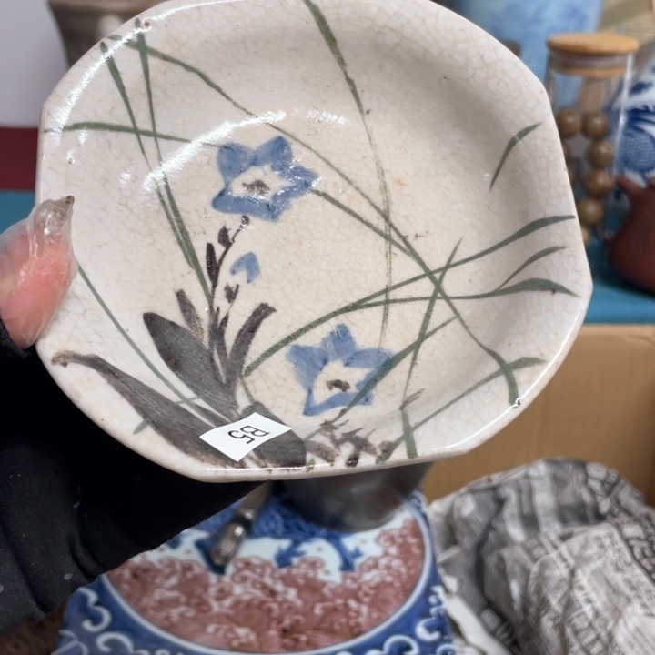 紫砂茶杯笃行不怠行稳致远