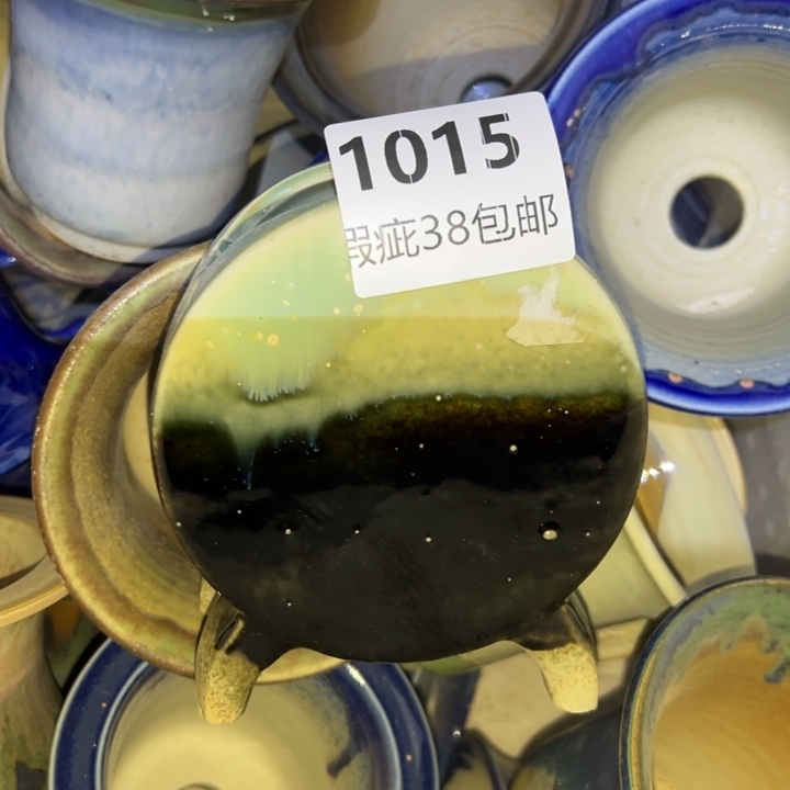 厂家直销瑕疵福利